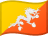 Бутан