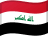 Ирак