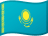 Казахстан