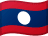 Лаос