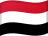 Йемен