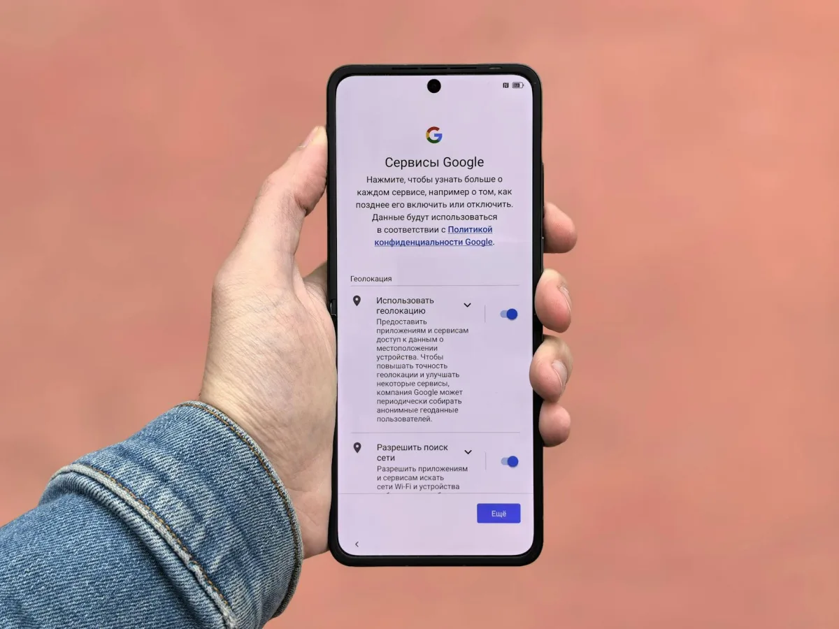 Pixel 9 Pro XL: поддержка eSIM, инструкция по установке